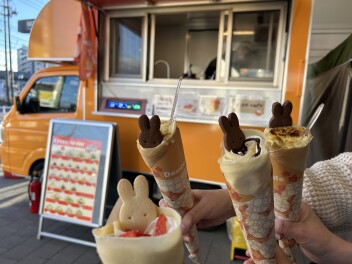 今週末は東岡山へGO!!